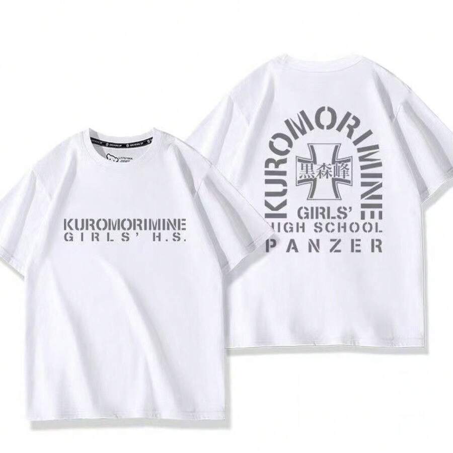 Mercancía de anime de estilo japonés con colaboración de "Girls und Panzer" y "Karasuno High School", camiseta de manga corta estilo cosplay para hombre, camisa de moda de verano. - Blanco - Ver 1