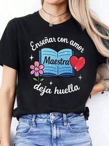 Camiseta deportiva de manga corta con cuello redondo y estampado de letras en español para primavera, verano y otoño, camiseta casual para mujer, sencilla y elegante. - Negro - Ver 1