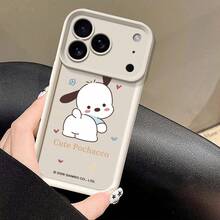 SANRIOスマホケース - サンリオスマホケース、ポチャッコのかわいいミニマリストスタイル、 17 Pro、12 Pro、14 Pro Max、16 Pro Max、Ip17、16 Plus、15 Pro Max、12 Mini、Ip16、14 Plus、15 Pro、Ip14、13 Pro Max、17 Air、12、11 Pro、13 Miniに適しています。 - 白2 - チェックする 10