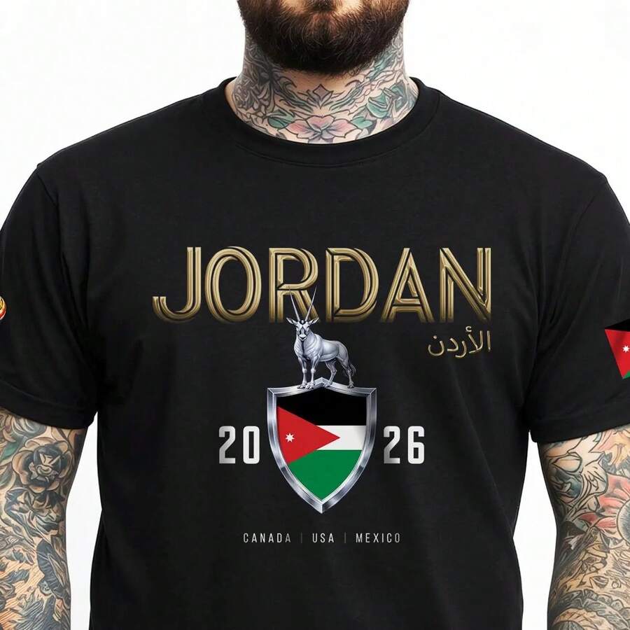 Camiseta de Jordania para la Copa Mundial 2026 – Emblema de la Mascota Nacional, Ropa para Aficionados al Fútbol - Negro (Solo disponible en blanco y negro) - Ver 1