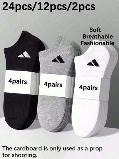24pcs/12pcs/2pcs Unisex Black, White, Gray Solid Color Casual Boat Socks, Invisible Socks, Minimalist Versatile Fashion Breathable Moisture-Wicking, Suitable For Daily Wear, Travel, All Seasons