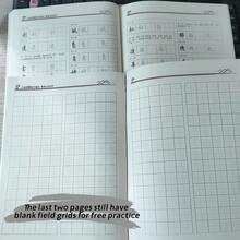 Cuaderno de práctica de caracteres chinos simplificados y tradicionales de gran tamaño, adecuado para estudiantes y entusiastas del idioma chino, libro de caligrafía con tapa dura para práctica de pluma y tinta, cuaderno de copia de aprendizaje rápido para adultos para práctica diaria - Multicolor - Ver 11