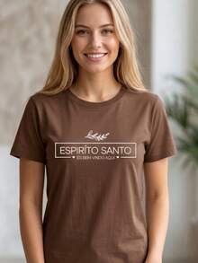 Camiseta Espirito Santo Feminina Gola Redonda Fresquinha básica de mulher P ao GG - Marrom - Visão 3