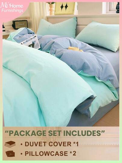 2/3pcs Light Blue Bedding Set, 1 Duvet Cover & 2 Pillowcases, Soft & Comfortable Textiles, Available In Multiple Colors, Suitable For Dorm Rooms, Simple & Fashionable Home Decor, Soft & Cozy Bedroom Linens, Fashionable Set, Machine Washable, No Filling