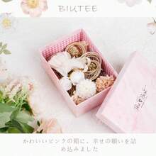Biutee 髪飾り 成人式 卒業式 七五三 結婚式 振袖 袴 用 バドフラワー 水引 金箔 アクセサリー 髪留め 上品 華やか 可愛い 成人式髪飾り 和装小物 女性用 フォーマル ヘアピース - 写真の通り - チェックする 5