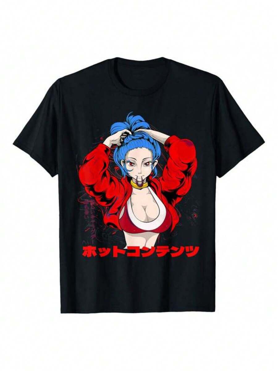 Camiseta Estética Japonesa de Chica Anime - Camiseta Versátil para Mujeres - Negro - Ver 1