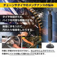 Bicycle Storage Rack Accessories - 오토바이 스탠드 - 보기 4
