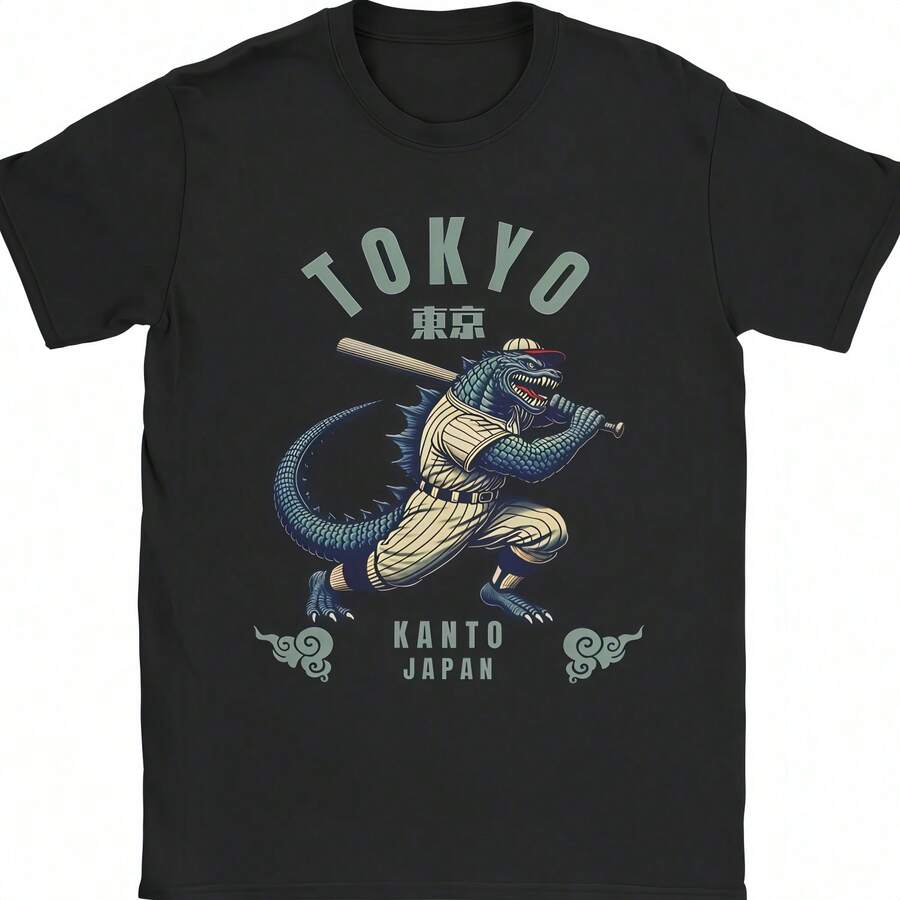 Camiseta de béisbol de Tokio con diseño de japonés para hombre, camisetas de algodón con humor, camisetas con cuello redondo, ropa de manga corta, Idea de regalo - Negro - Ver 1