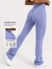 2026 Sodalemon Women's Black Slim Fit Flared Yoga Sweatpants For Spring - 淡紫色 - 查看 1