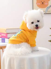 1 pieza Ropa para mascotas, Lindo atuendo para perros/gatos pequeños, Serie de sudaderas cómodas, Diseño de explosión de trasero, Adecuado para primavera y otoño - Amarillo - Ver 3
