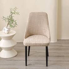 1pc Jacquard Armchair Slipcover, Elastic Curved Back Chair Cover, Removable & Washable For Dining Room, Party, Home Use - Multicolor - View 7
