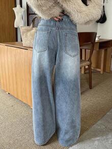 Jeans rectos de cintura alta y holgados que estilizan, minimalistas y versátiles, pantalones cómodos de longitud tobillera para mujeres - Azul - Ver 2
