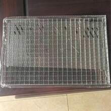 不锈钢折叠烧烤炉，户外烧烤炉，便携式家用及花园烧烤炉（大号带烧烤网） - 多色 - 查看 14
