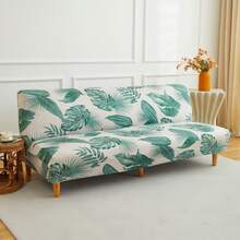 1pc Printed Stretch Sofa Bed Cover, Easy Installation, Multiple Sizes, Botanical Leaf Pattern, Essential For All Seasons - Multicolor - View 5