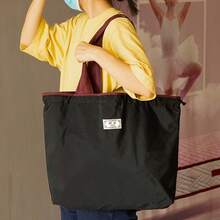 Bolso de hombro plegable, bolsa de compras portátil para supermercado, de gran capacidad - Multicolor - Ver 3