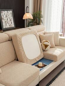 1 vỏ đệm sofa màu kaki dệt jacquard, chống trượt, co giãn, có thể tháo rời và giặt được, phù hợp với sofa hình chữ L và sofa 1/2/3/4 chỗ ngồi, sử dụng được quanh năm. - Màu Khaki - Xem 2