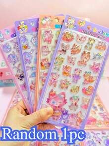 StellaLou 3D Holographic Glitter Sticker Set, 4pcs, Suitable For Scrapbooking, Planner, Recommended For Disney Fans, Sticker Book, Soft, Pom Pom Falling Sticker, Kitten Stamp, Candy Falling Sticker - Multicolor - View 14