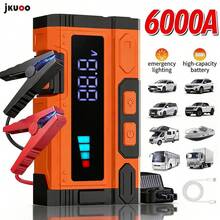 2026 多功能卡車啟動電源 | 6000A 峰值電流，4 種模式，附 LED 手電筒與電池充電器行動電源，通用汽車啟動電源套件附適配器，便攜式汽車維修工具，汽車配件，旅行路途用品 - 高功率應急啟動電源 - 查看 2