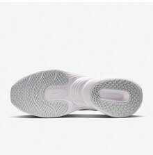 Giày chạy bộ Nike Uplift SC dành cho nam, có khả năng giảm sốc và bền bỉ, mã sản phẩm IB2765-102. - be - Xem 6