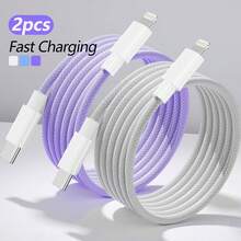 USB-C To Lightning Data Cable, Fast Charging Type-C To Lightning Data Cable, Nylon Braided Data Cable, USB To Lightning Data Cable, Charging Cable, Compatible With 14/13/12/11 Pro Type-C To Lightning Cable, Supports 30W Max Fast Charging, Compatible With 14/13/12/11 Pro Max, USB Data Cable, Compatible With XS Max/XR/X/8/7/Plus/6S Plus, Compatible With IPad - Multicolor - View 12