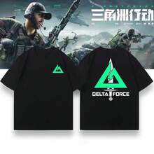 Camiseta de manga corta Delta Force, mercancía de videojuegos, versátil para el verano, adecuada para ir al trabajo, no se forman bolitas, absorbe el sudor, a la moda. - Negro - Ver 4
