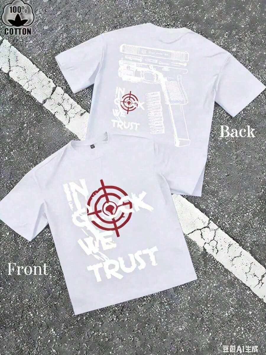Camiseta estampada para hombre "Confía en Nosotros" Versión B con estampado de pistola y eslogan - 1 pieza, 100% algodón, tallas S a XXXL, camiseta casual de algodón de manga corta y cuello redondo para primavera y verano, adecuada como regalo. Nueva Camiseta Elegante HHYE - Blanco - Ver 1