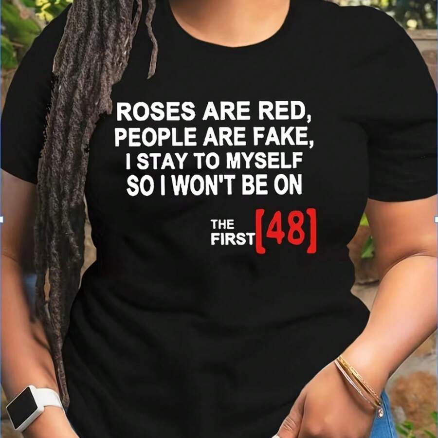 Printed T-Shirt For Men And Women - Black - View 1