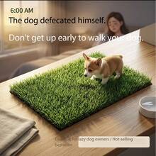 1pc Reusable Pet Training Grass Pad, Washable Dog Toilet Mat, Synthetic Grass Pad Suitable For Indoor And Outdoor Environments (Fits Drawer-Style Toilet Box, Frameless) - Army Green - View 2