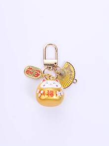 Japanese Lucky Cat Small Electric Fan Pendant Keychain Car Bag Charm Keychain Accessory (Hand-Painted, Random Pattern) - Gold - View 9