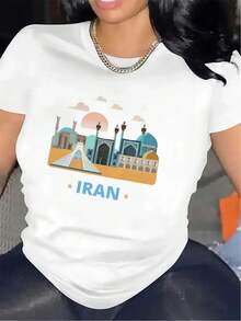 Lightweight And Durable Short-Sleeved T-Shirt Featuring  Monument Designs, Ideal For Casual Outings At Home Or While Traveling, Suitable For Living Rooms Or Catering Establishments. - 白色 - 查看 6