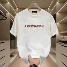 [10% Discount] Outlet Store: American Style Short Sleeve T-Shirt, Loose Fit, Round Neck - White - View 8