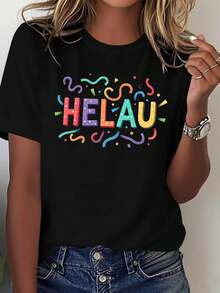 HELAU Themed Women's T-Shirt For German Carnival - Decorated With Colorful Stripes And Slogan, Casual Short Sleeve, Colorful And Vibrant Festive Top For Parties. - 黑色 - 查看 6