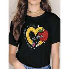1 Camiseta de Profesor - Diseño de Maestro/Maestra en Español con Corazón, Manzana y Lápiz - Regalo de Ropa para Educadores Hombres y Mujeres - Camiseta Casual de Ajuste Holgado para Uso Diario - Confort para Todas las Estaciones (Tallas S-3XL). jpg - Bue - Negro - Ver 4
