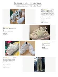 Alan Vincent[厚底白色鞋系列]全新經典白色鞋，女款厚底鞋，玫瑰刺繡女鞋，舒適時尚運動鞋，5cm增高，適合嬌小女性，優雅美觀，休閒百搭 - 白色 - 查看 5