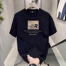 Nueva camiseta de manga corta para hombre, de verano, moderna, de cuello redondo, casual, juvenil, a la moda,  al por mayor directamente del fabricante. IUPL - 200 g de algodón puro - mini pico blanco - Ver 2