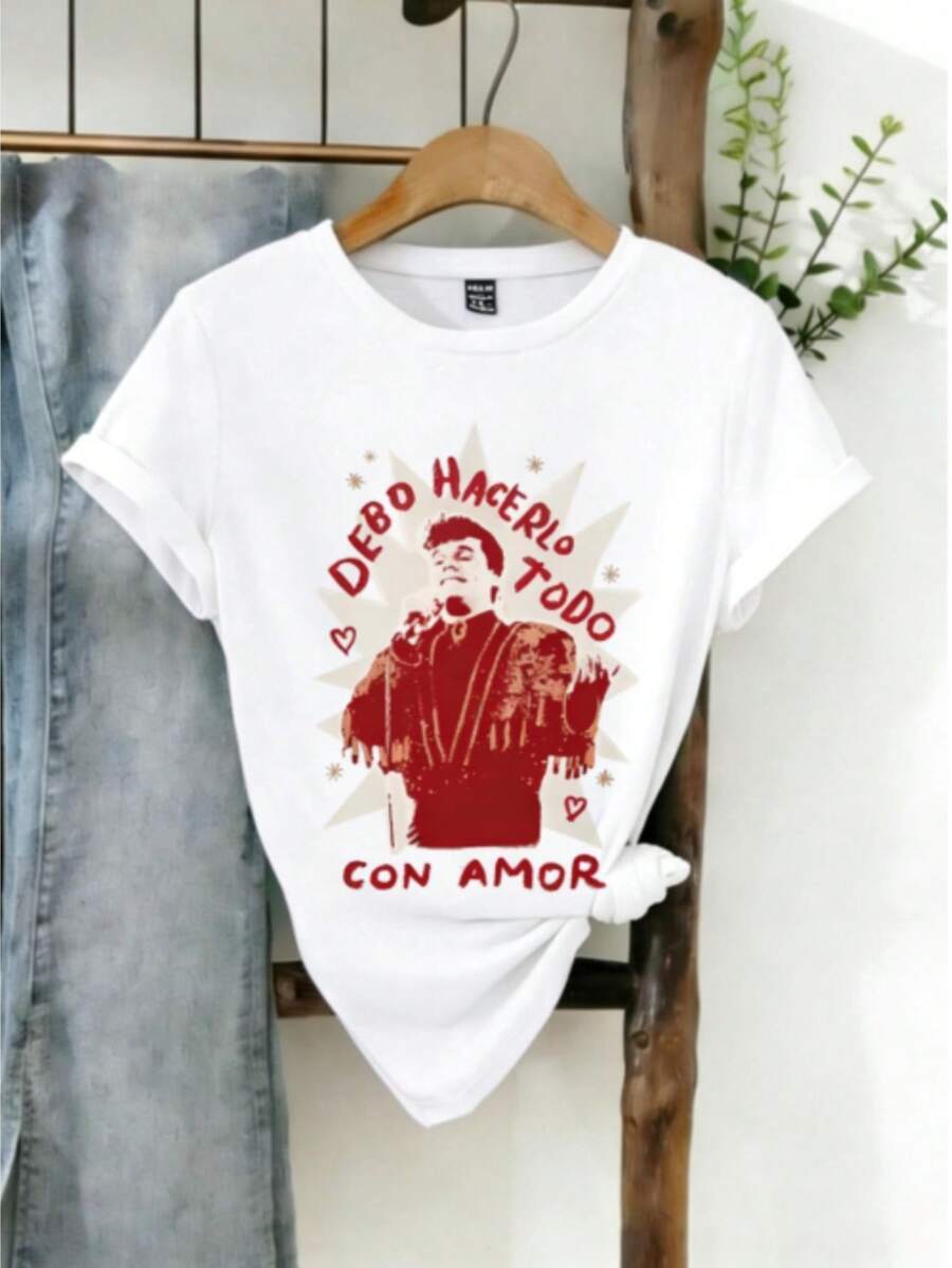 Casual T-Shirt Juan Gabriel T-Shirt: I Must Do Everything With Love | A Tribute To The Mexican Music Legend, A Unisex Garment Ideal For Fans And A Gift With Soul. 100% Cotton. Durable. - 白色 - 查看 1