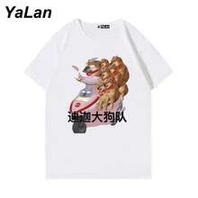 Camiseta Casual de Manga Corta para Estudiantes 2026 con Estampado de Perro Shiba Inu Cheems, Top Unisex con Estampado de  Divertido para Parejas - Negro - Ver 8