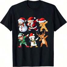 Christmas Characters Dabbing Style - Christmas T-Shirt - 灰色 - 查看 1