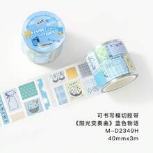 1 Roll Die-Cut Washi Tape, Sunshine Variation Series Fresh Style Minimalist Macaron Colors Basic Version Planner Sticker, No Cutting Required Tear-Proof Scrapbooking Decoration, Suitable For Planners, Scrapbooks, Albums DIY, Essential Back To School Stationery - 1roll - View 13