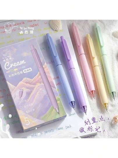 5pcs/Box Macaron Color Neutral Pens, 0.5mm Tip Marker Pens For Note Taking, Highlighting, Underlining