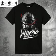 Camiseta temática de Black Myth: , con diseño de juego, moderna, de manga corta con la imagen del Rey Mono, transpirable para cosplay. - Blanco - Ver 2