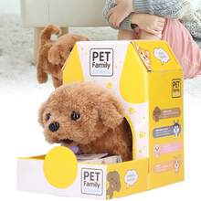 Muñeco de perro de peluche eléctrico, simulación bonita, muñeca interactiva para niños y mascotas, decoración de regalo - Amarillo - Ver 9