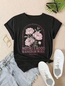 Oversized Crew Neck T-Shirt For Women And Girls, Basic Graphic Print Tees, Available In Black And White, Loose-Fitting Short-Sleeve Summer Tops, 'Motherhood Is Kingdom Work' Floral Design,  Cotton Clothing For Women, Short-Sleeve, Casual, For Beach And Vacation, 2026, Birthday Gift For Women.

Spacious And White - 黑色 - 查看 2