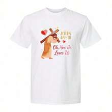 1 Piece Of Pure Cotton Women's T-Shirt With Jesus Print, Casual Summer Round Neck T-Shirt, Everyday Wear T-Shirt For Women, Available In White/Black/Pink/Grey, 180g, 100% Cotton. - 白色 - 查看 2
