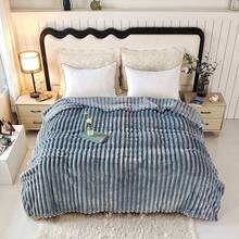 Luxury Soft & Comfortable Faux Rabbit Fur Blanket - Plush Light Gray With White Striped Pattern, Machine Washable, Suitable For Bed, Sofa, Camping | Modern Luxury Style, All Season - Blue-gray - View 3
