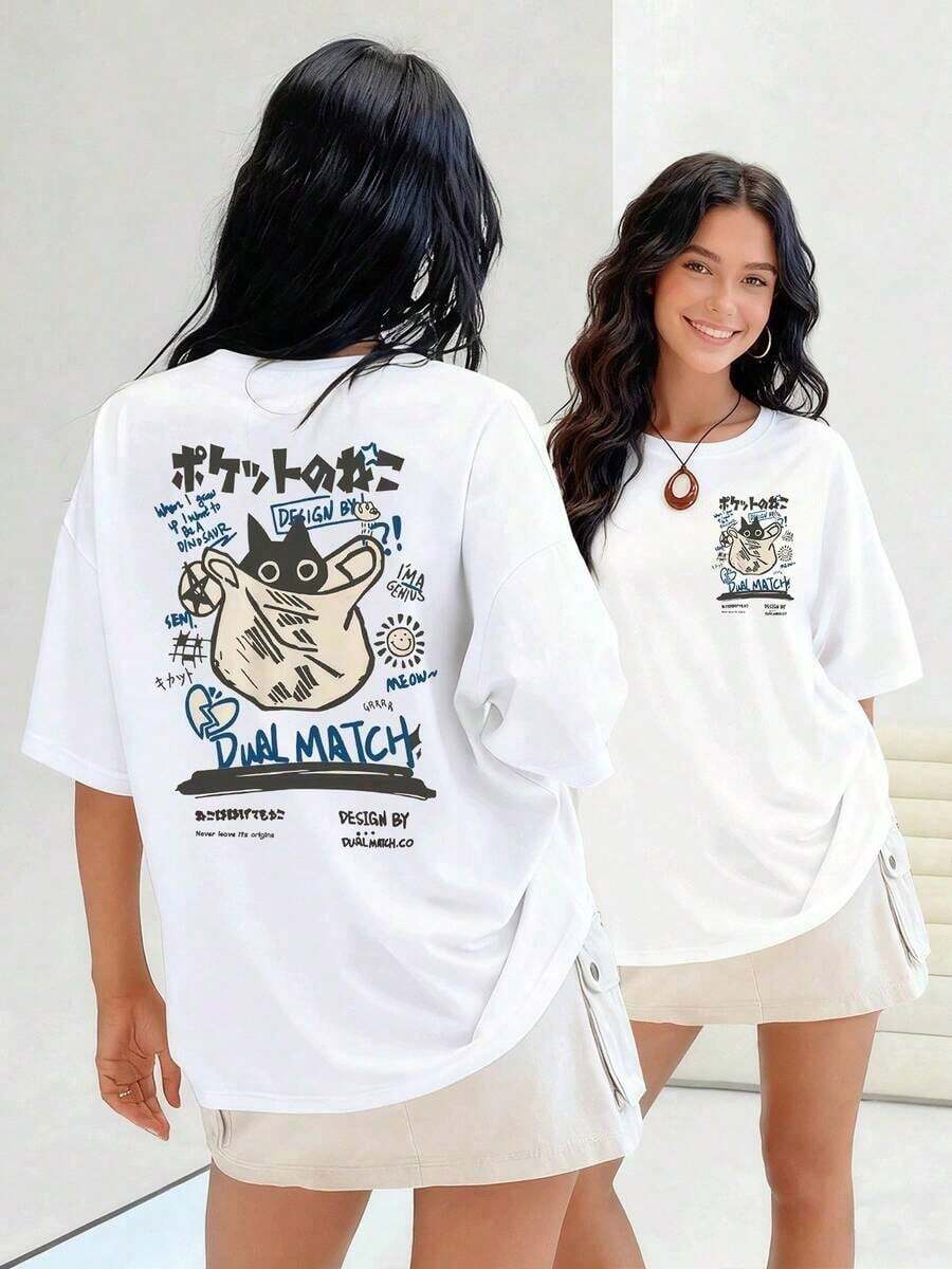 Cat Figure With Pointy Ears Emerging From A Pocket Surrounded By Graphic Symbols And Creative Phrases On Both Sides. Women's T-Shirt, 100% Cotton. Suitable For Spring, Summer And Autumn. - White - View 1