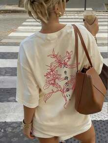 Suave Camiseta holgada de estilo Y2K para mujer, camiseta de cuello redondo suave y transpirable talla grande vendida con estampados de flores japonesas y caracteres chinos, moda callejera popular, adecuada para salidas diarias de primavera/verano, contemplación de cerezos en flor, trayecto al trabajo y reuniones casuales, blusas para mujer>camisa - Albaricoque - Ver 4