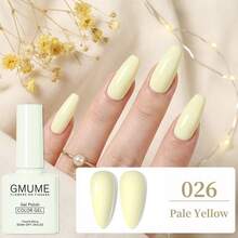 GMUME 4瓶/套 奶油花园系列指甲油，7.5毫升/瓶，色号003、014、026、051，纯色，可见效果，可卸UV/LED凝胶指甲油，焦糖色、柔粉色、浅黄色、薰衣草色，柔春系列 - 彩色 - 查看 8