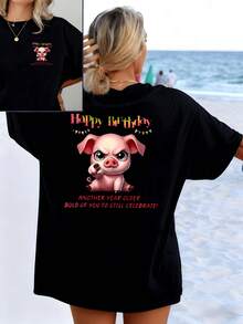 A Cheerful Little Pig Holds Colorful Pennants Under The Phrase "Happy Birthday," Symbolizing The Enthusiasm For Celebrating Life And Sharing Fun Moments With Positive Energy. Casual Double-Print Women's T-Shirt For Parties. - 黑色 - 查看 1