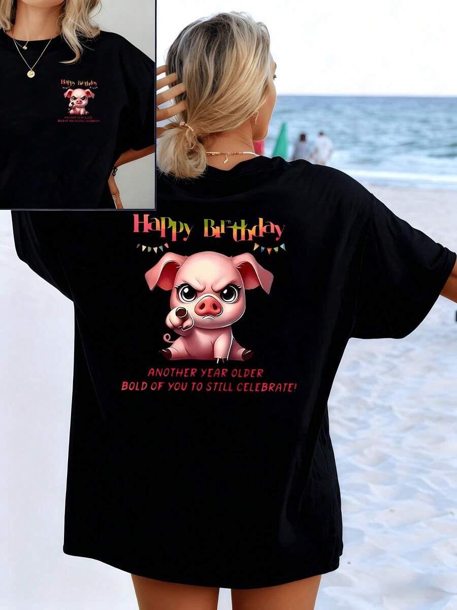 A Cheerful Little Pig Holds Colorful Pennants Under The Phrase "Happy Birthday," Symbolizing The Enthusiasm For Celebrating Life And Sharing Fun Moments With Positive Energy. Casual Double-Print Women's T-Shirt For Parties. - 黑色 - 查看 1